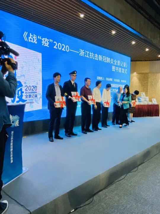 MK官方网站-MK（中国）一站式服务官网《战疫》